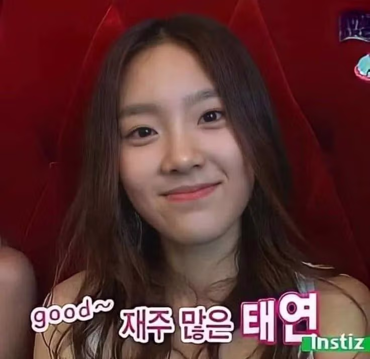 0708 시절 태연 .gif - 밈카세