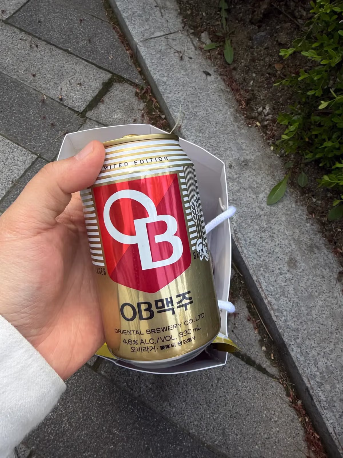 염혜란 배우 역조공 수준 - 밈카세