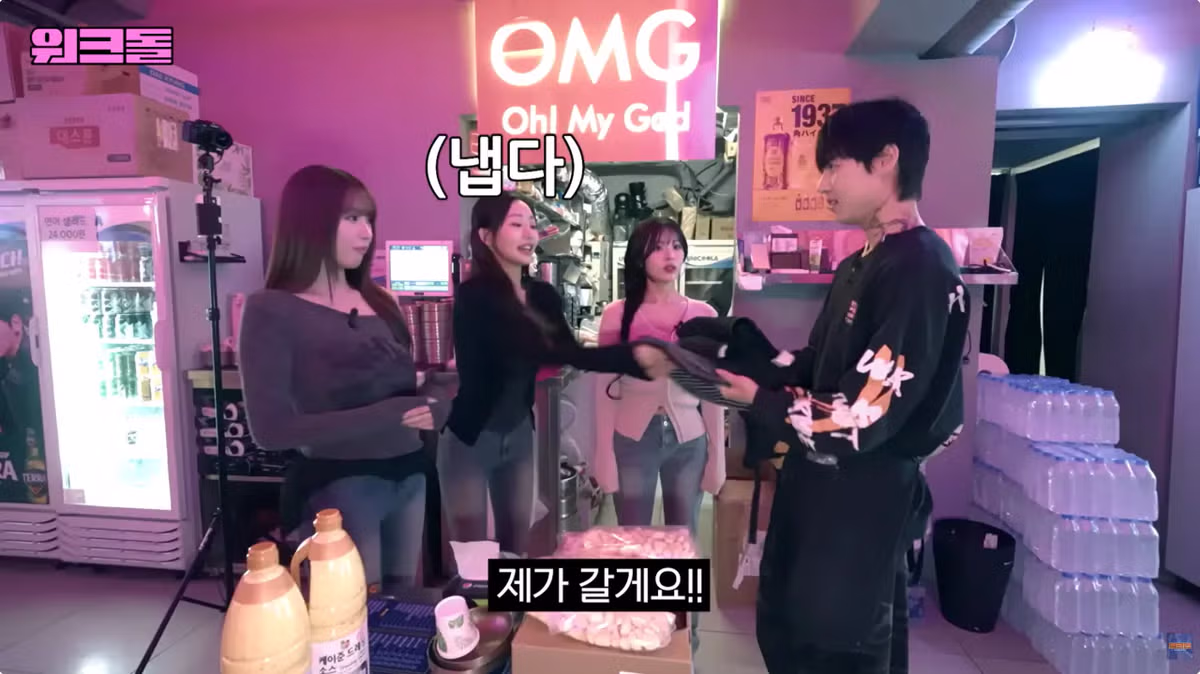 워크돌 나와서 찐으로 일만 하고 간 여돌.jpg - 밈카세