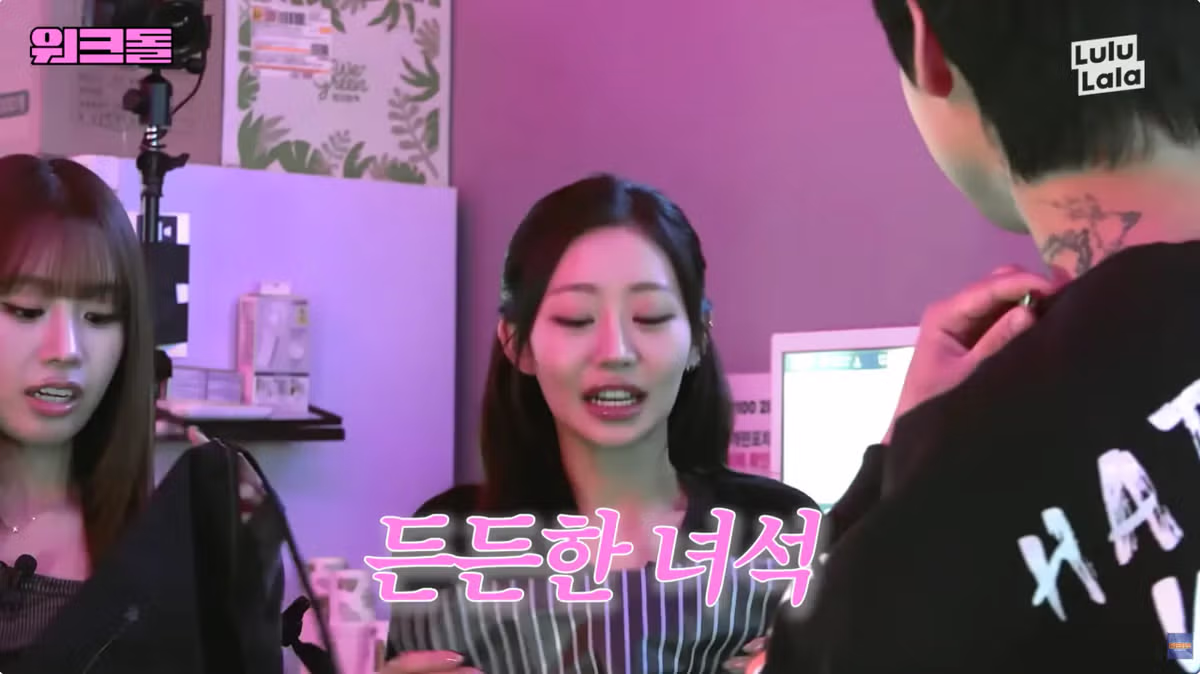 워크돌 나와서 찐으로 일만 하고 간 여돌.jpg - 밈카세