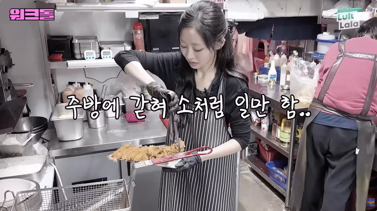 워크돌 나와서 찐으로 일만 하고 간 여돌.jpg - 밈카세