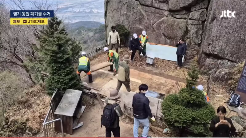 싹 뜯으니 쓰레기만 40t…'산 그만 괴롭혀' 대집행 시작 - 밈카세