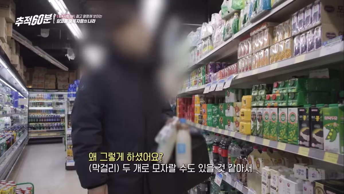 의외로 많다는 알코올 중독의 유형 - 밈카세