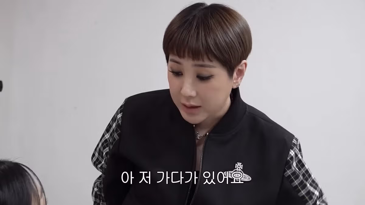 (NEW!) 서인영 "제 스타일이에요" 2026 Ver. - 디시인사이드 인기글 이미지 13 - 밈카세