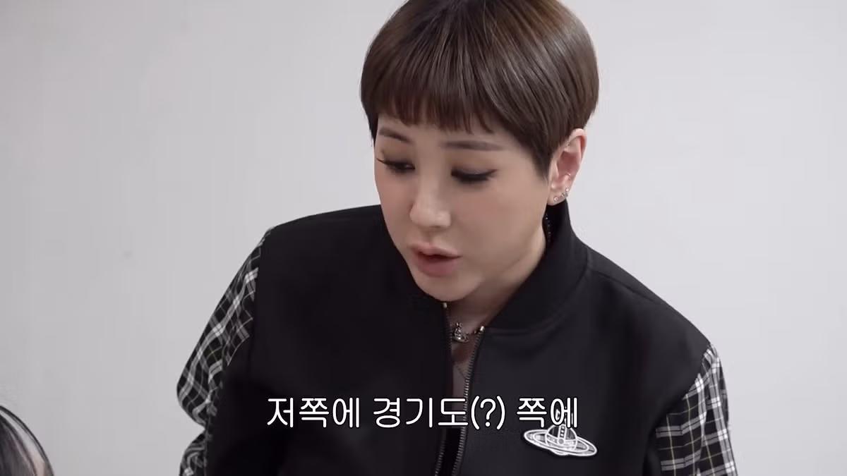 (NEW!) 서인영 "제 스타일이에요" 2026 Ver. - 디시인사이드 인기글 이미지 14 - 밈카세