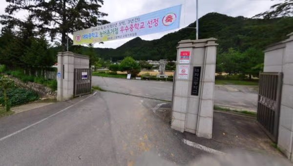 평창 시골학교.. 여성 최초 변호사시험 합격자.jpg - 밈카세