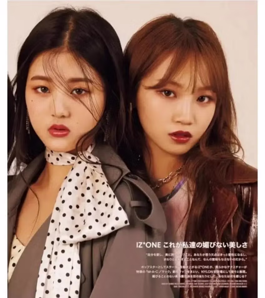 많이 예뻐진 장원영 - 밈카세