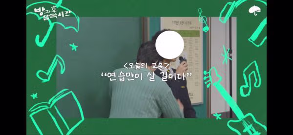 AI가 대체할 수 없다고 이야기 하는 직업군 - 밈카세