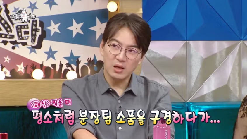 송일국 연기 레전드 짤 비하인드 3