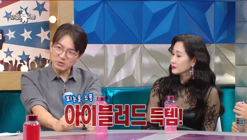 송일국 연기 레전드 짤 비하인드 4