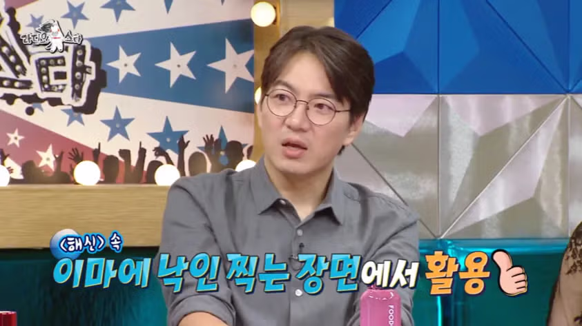 송일국 연기 레전드 짤 비하인드 5