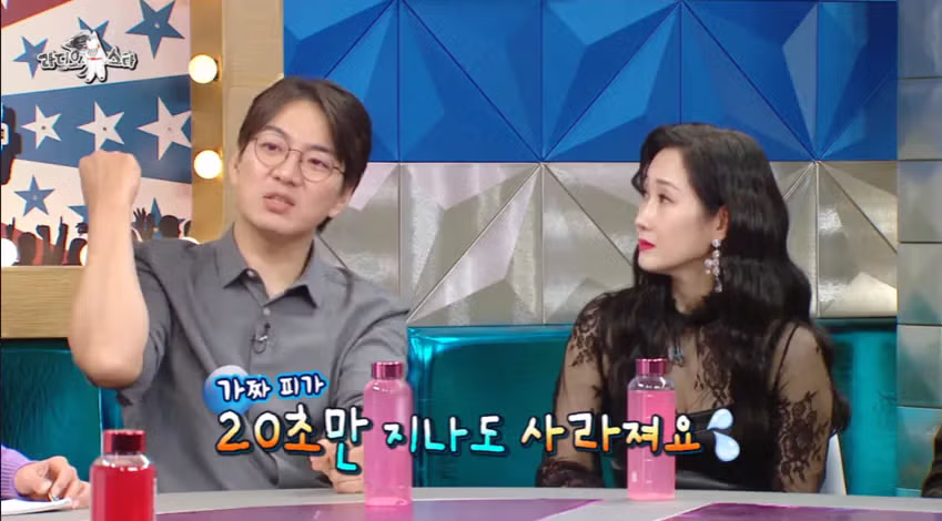 송일국 연기 레전드 짤 비하인드 7