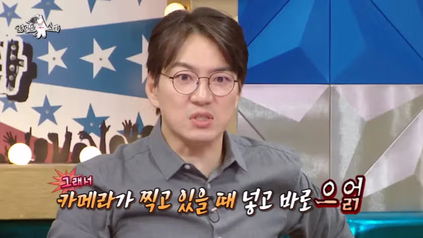 송일국 연기 레전드 짤 비하인드 9