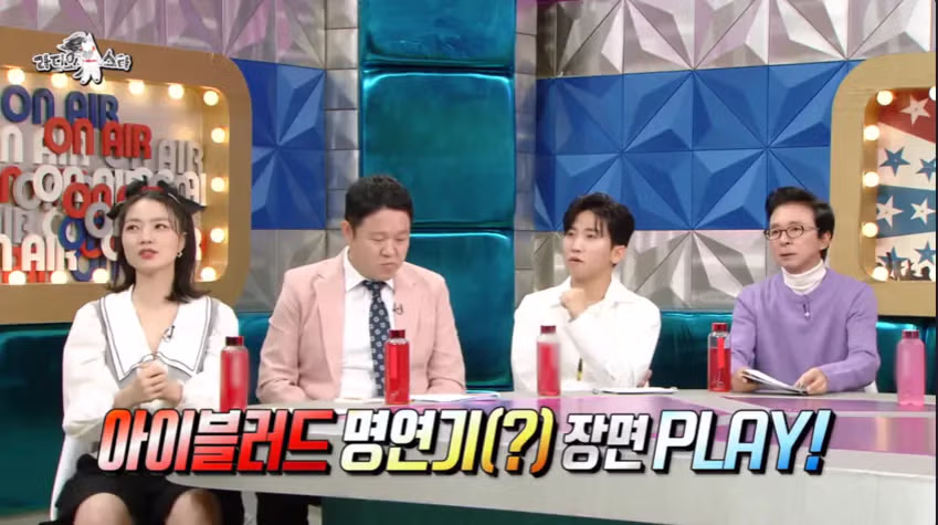 송일국 연기 레전드 짤 비하인드 10