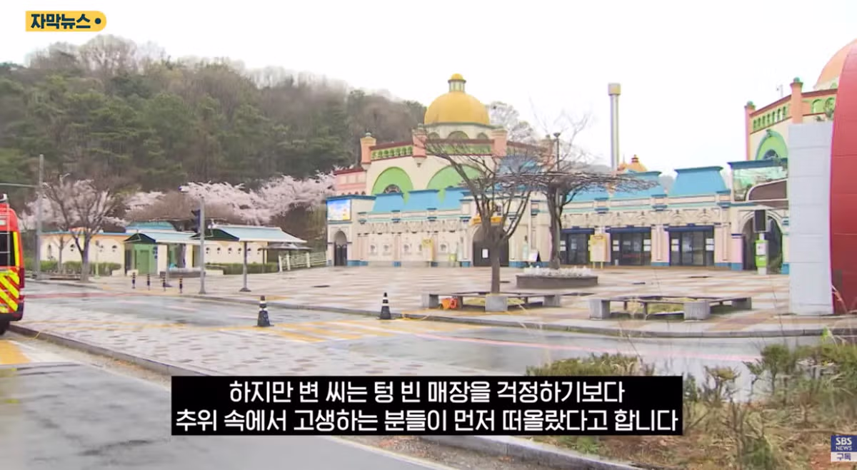 매출 0원이지만 4500잔 커피돌린 이디야커피 오월드점 - 밈카세