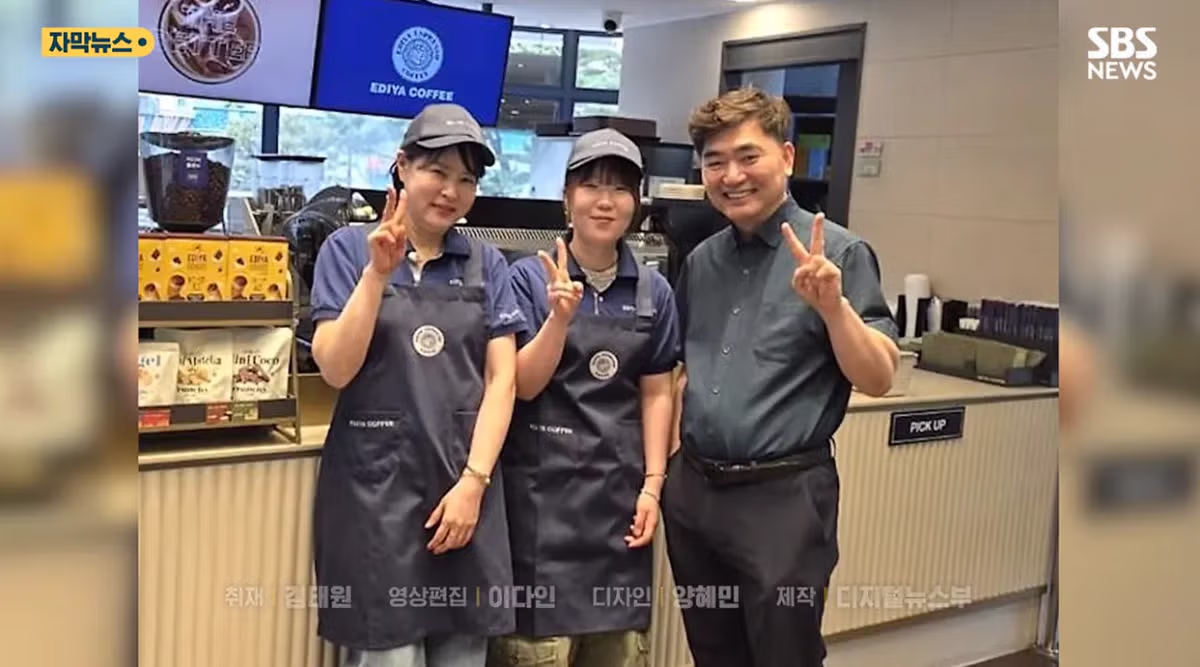 매출 0원이지만 4500잔 커피돌린 이디야커피 오월드점 - 밈카세