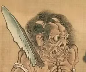 좆됐다 라는 표정이 너무 리얼한 니뽄 고전 미술 - 밈카세