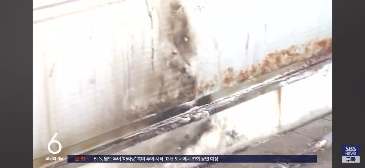 교장이 용인해줬다, 교내에서 학생들 담배피다 불나 - 밈카세