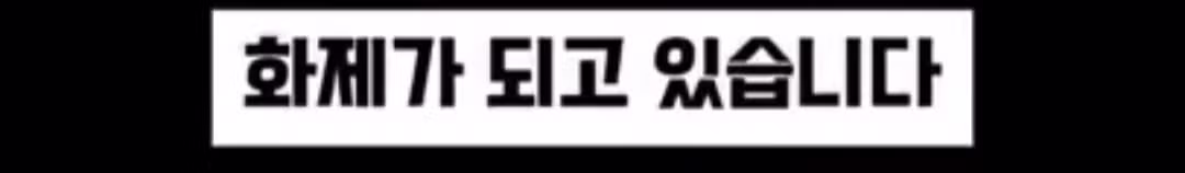 혼밥 손님이 너무 싫어서...팁 받고 싶다는 식당 사장 - 밈카세
