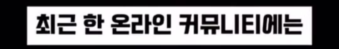 혼밥 손님이 너무 싫어서...팁 받고 싶다는 식당 사장 - 밈카세