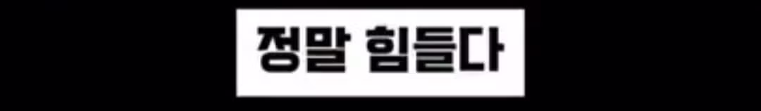 혼밥 손님이 너무 싫어서...팁 받고 싶다는 식당 사장 - 밈카세