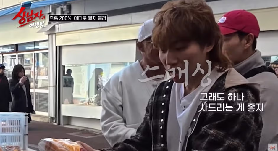 규슈에 있다는 재일교포가 운영중인 자전거 빵집.jpg - 밈카세