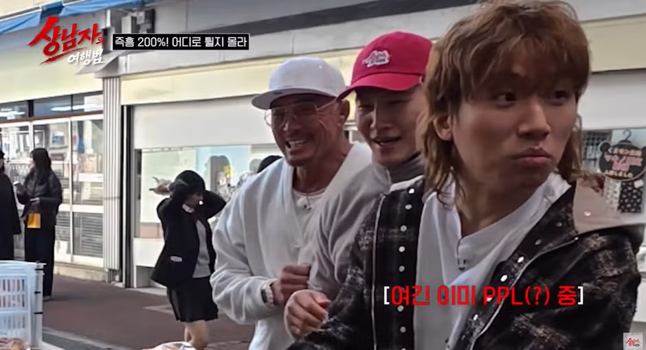 규슈에 있다는 재일교포가 운영중인 자전거 빵집.jpg - 밈카세