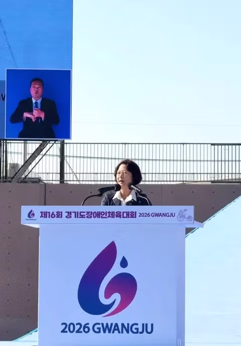 추미애 '진심으로 축하드립니다.' - 밈카세