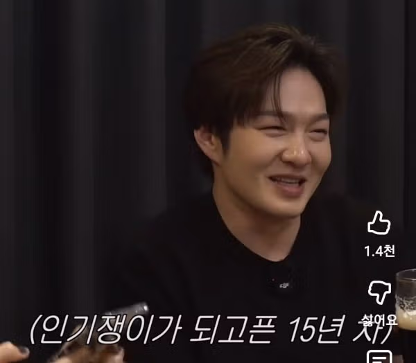 챗GPT가 선정한 핫한 91년생 연예인.jpg - 밈카세