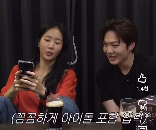 챗GPT가 선정한 핫한 91년생 연예인.jpg - 밈카세