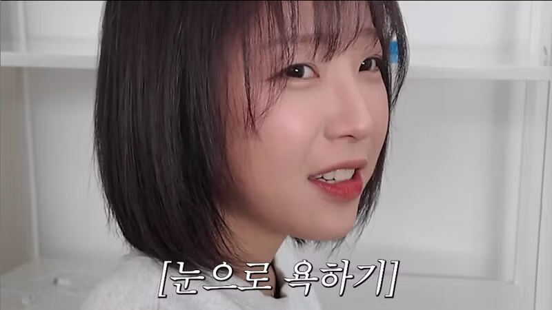 쯔양 먹뱉 논란 5