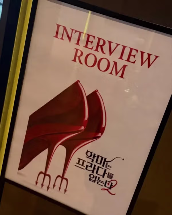 아이브 장원영 공주 인스타 업뎃 - 밈카세