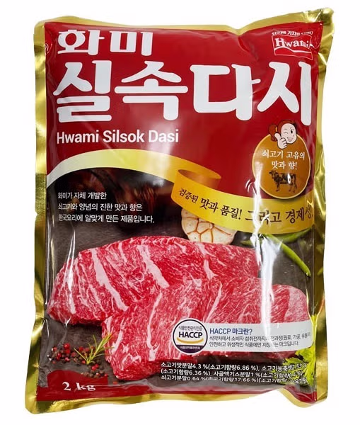 바이럴 x  화학 조미료들 별점 - 밈카세