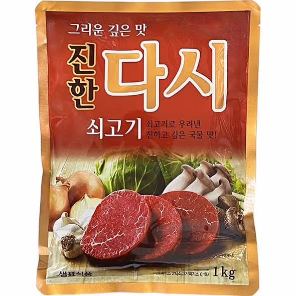 바이럴 x  화학 조미료들 별점 - 밈카세