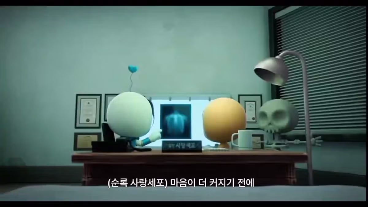 <유미의 세포들3> 신박하게 잘썼다는 반응 많은 순록 사랑세포 외과의사.jpg - 밈카세