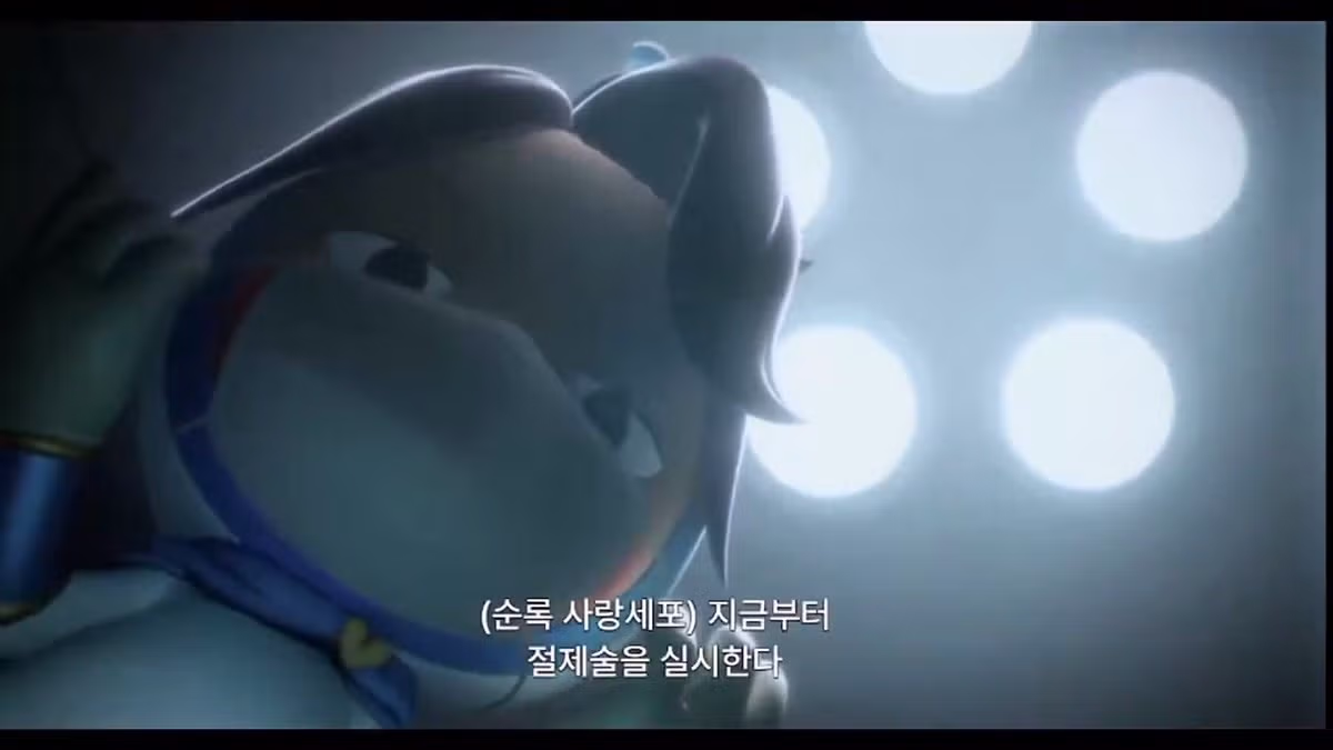 <유미의 세포들3> 신박하게 잘썼다는 반응 많은 순록 사랑세포 외과의사.jpg - 밈카세