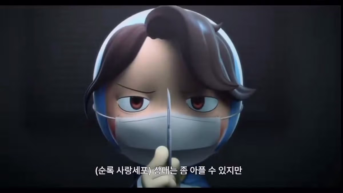 <유미의 세포들3> 신박하게 잘썼다는 반응 많은 순록 사랑세포 외과의사.jpg - 밈카세