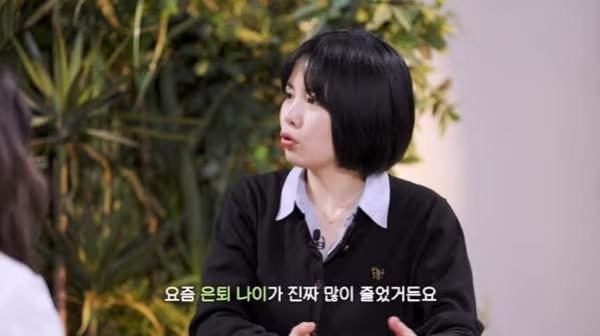 전문가가 알려주는 노후대비 꿀팁.jpg - 밈카세