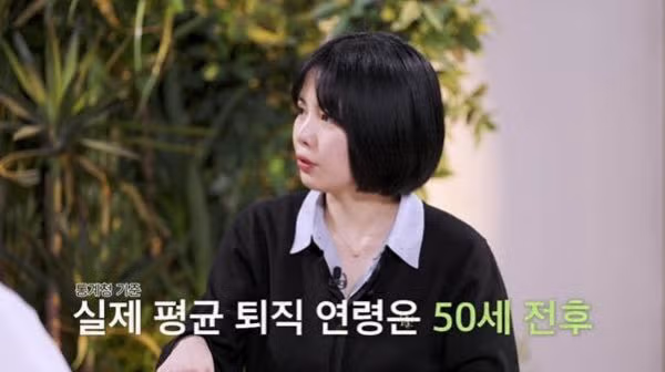 전문가가 알려주는 노후대비 꿀팁.jpg - 밈카세