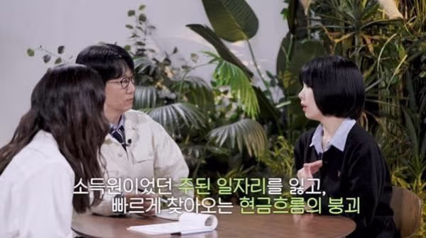 전문가가 알려주는 노후대비 꿀팁.jpg - 밈카세