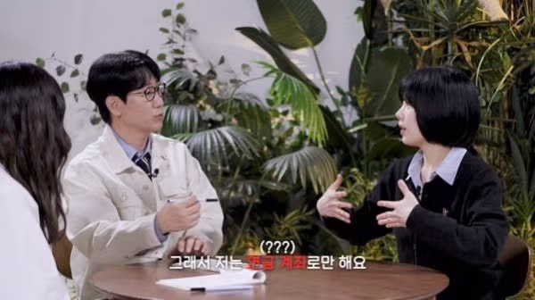 전문가가 알려주는 노후대비 꿀팁.jpg - 밈카세