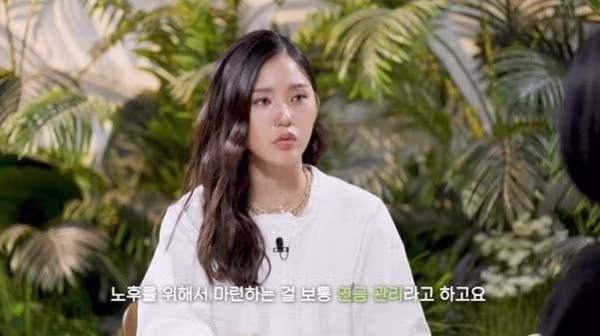 전문가가 알려주는 노후대비 꿀팁.jpg - 밈카세