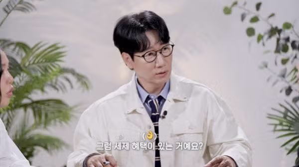 전문가가 알려주는 노후대비 꿀팁.jpg - 밈카세