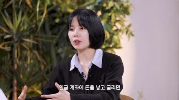 전문가가 알려주는 노후대비 꿀팁.jpg - 밈카세