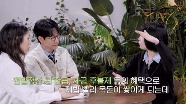 전문가가 알려주는 노후대비 꿀팁.jpg - 밈카세