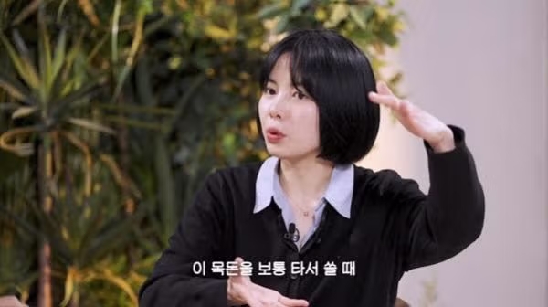 전문가가 알려주는 노후대비 꿀팁.jpg - 밈카세