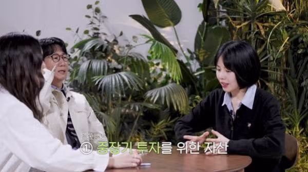 전문가가 알려주는 노후대비 꿀팁.jpg - 밈카세