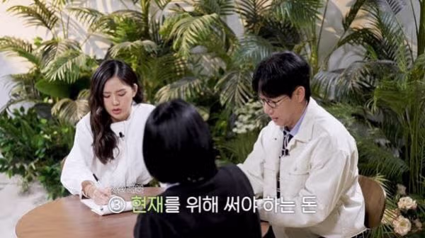 전문가가 알려주는 노후대비 꿀팁.jpg - 밈카세