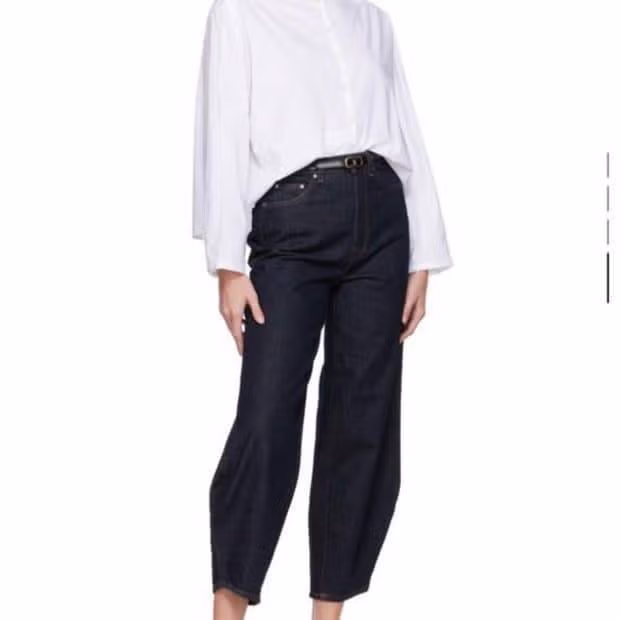 요즘 유행하는 바지핏 - 밈카세