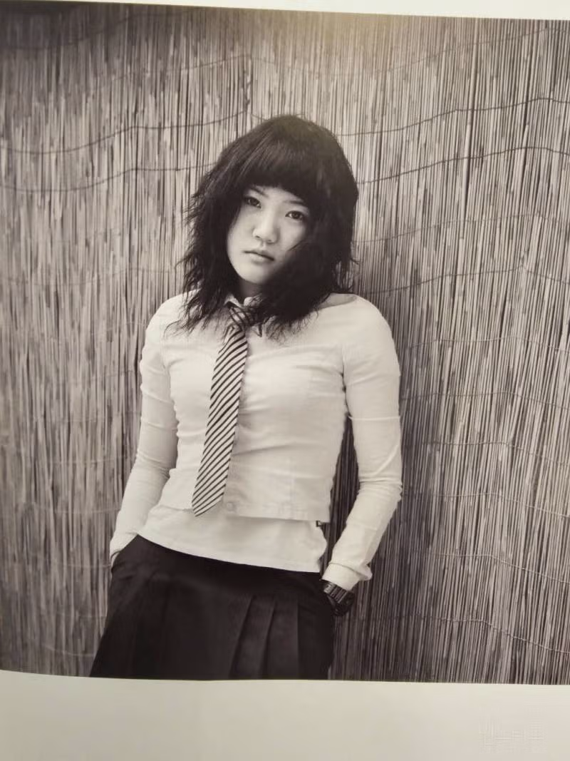 몇번 일진이 제일 무서워? - 밈카세